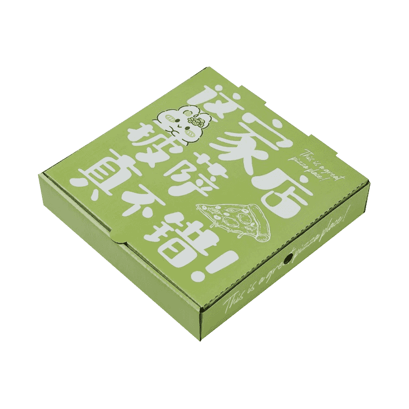 ঢেউতোলা পিজা প্যাকেজিং বক্স