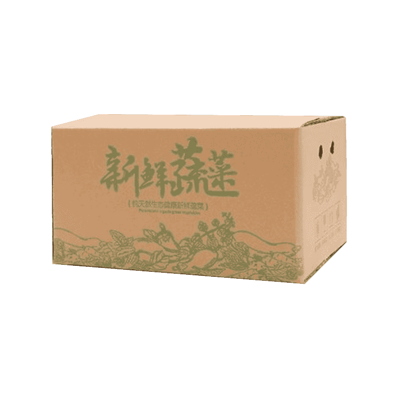 ঢেউতোলা সবজি প্যাকেজিং বক্স