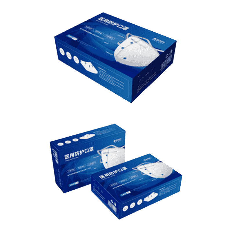 ঢেউতোলা ডিসপোজেবল মাস্ক প্যাকেজিং বক্স