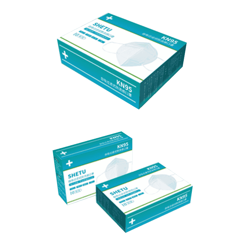 ঢেউতোলা ডিসপোজেবল মাস্ক প্যাকেজিং বক্স