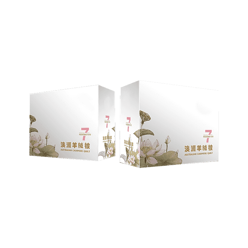 ঢেউতোলা বিছানা প্যাকেজিং বক্স