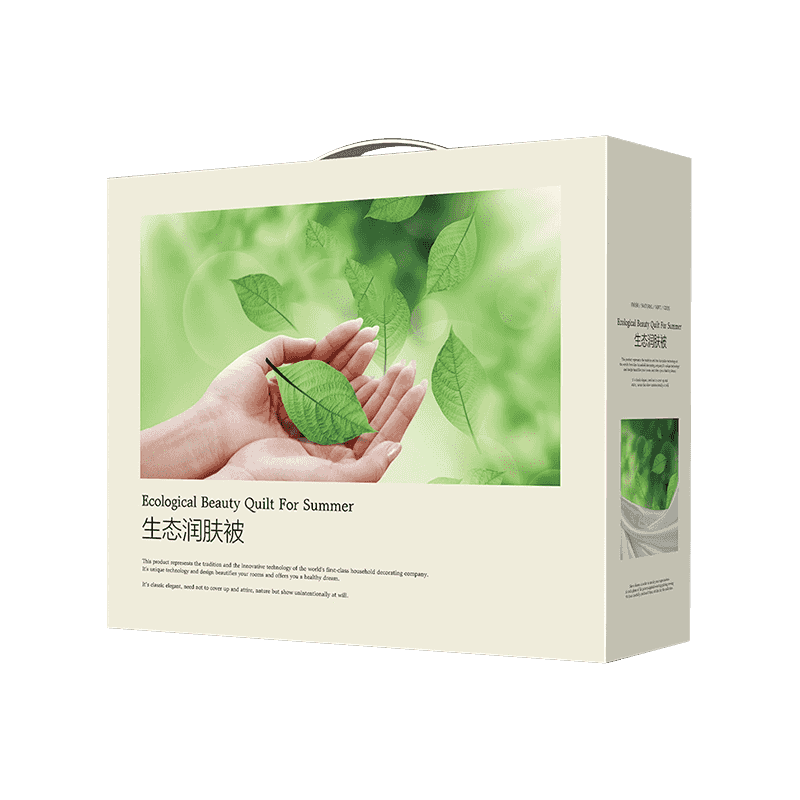 ঢেউতোলা বিছানা প্যাকেজিং বক্স