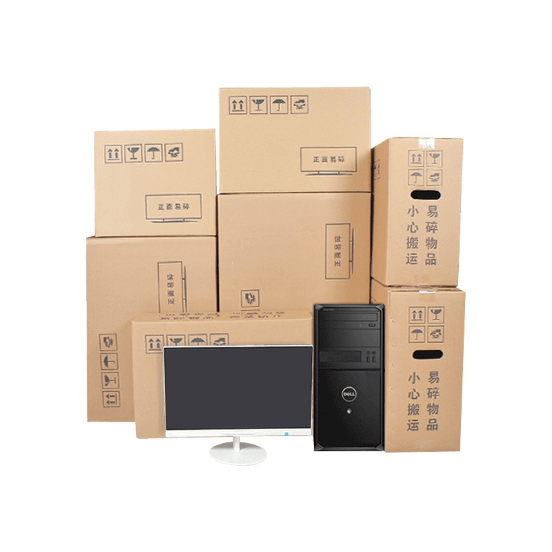 ঢেউতোলা ল্যাপটপ প্যাকেজিং বক্স