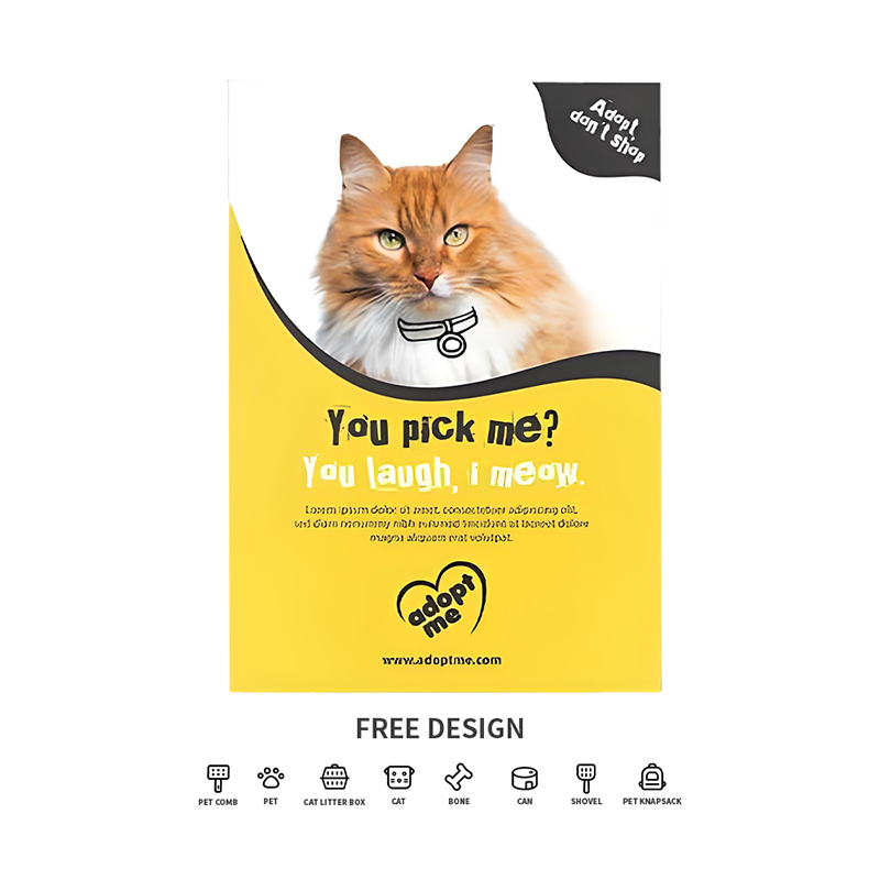 ঢেউতোলা পোষা টুল প্যাকেজিং বক্স