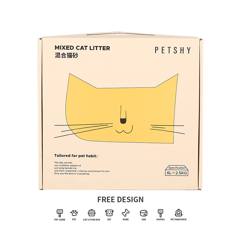 ঢেউতোলা বিড়াল লিটার প্যাকেজিং বক্স