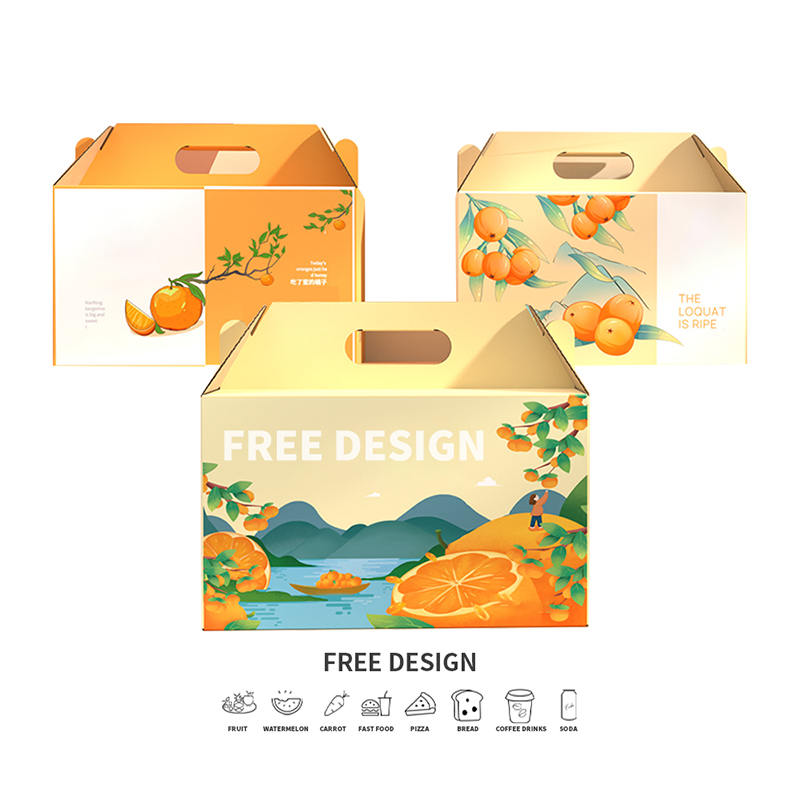 ঢেউতোলা কমলা প্যাকেজিং বক্স