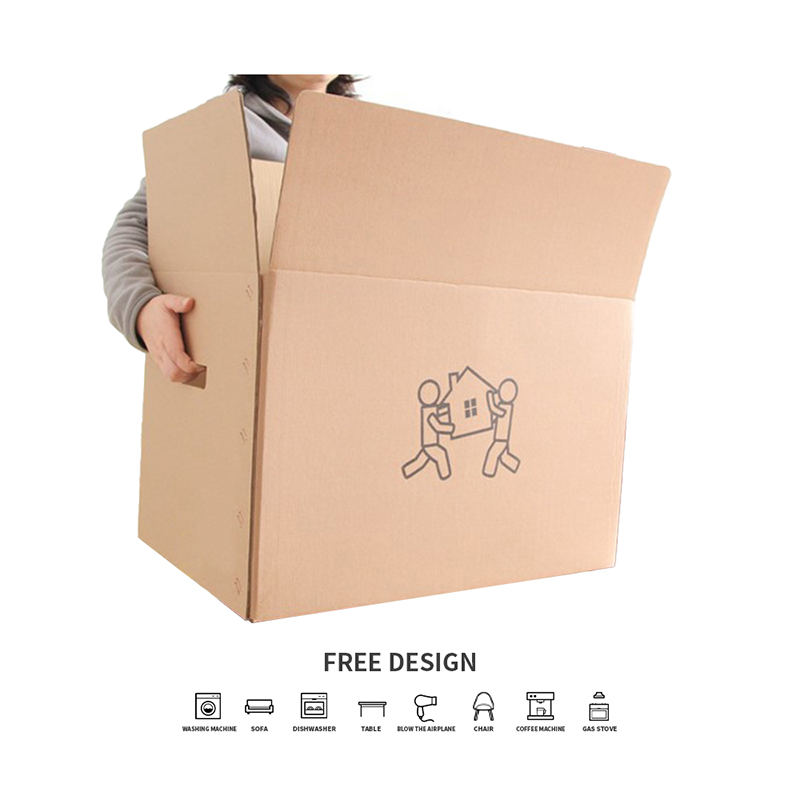 ঢেউতোলা চলন্ত কার্টন প্যাকেজিং বক্স