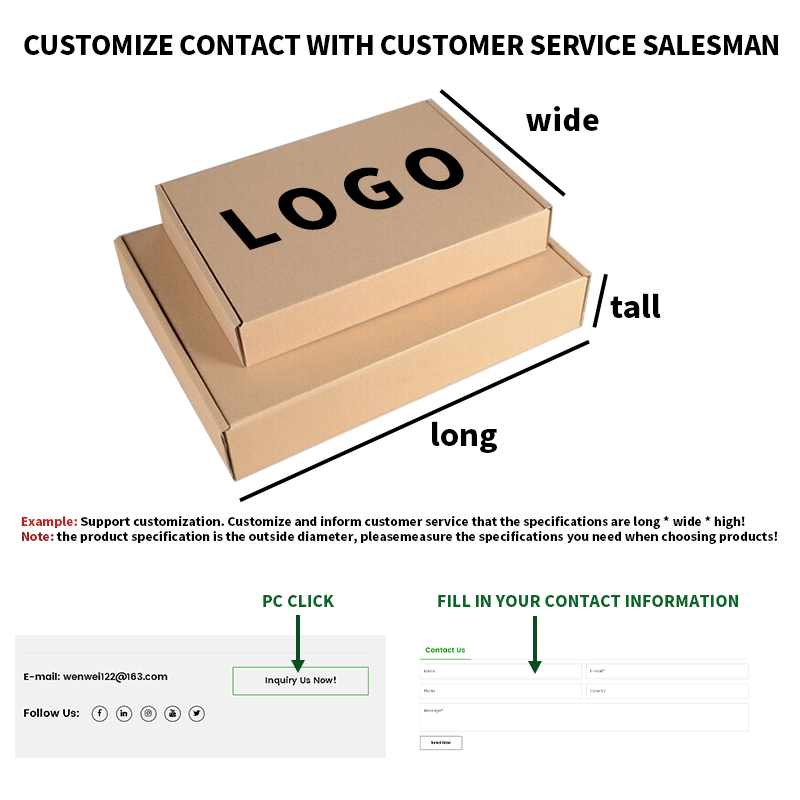 কাস্টম ঢেউতোলা মেইলার বক্স